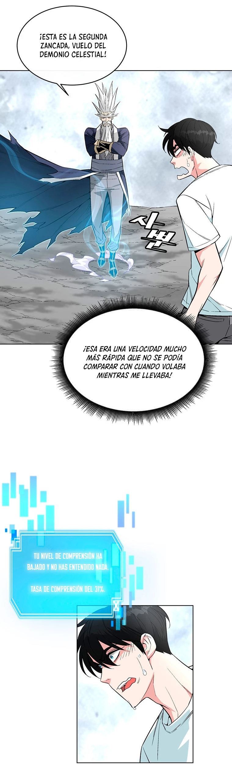 El Demonio Celestial Instructor > Capitulo 9 > Page 241