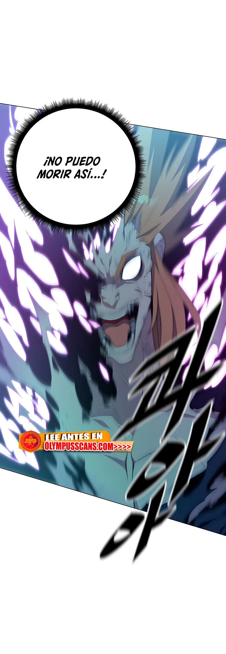 El Demonio Celestial Instructor > Capitulo 91 > Page 321