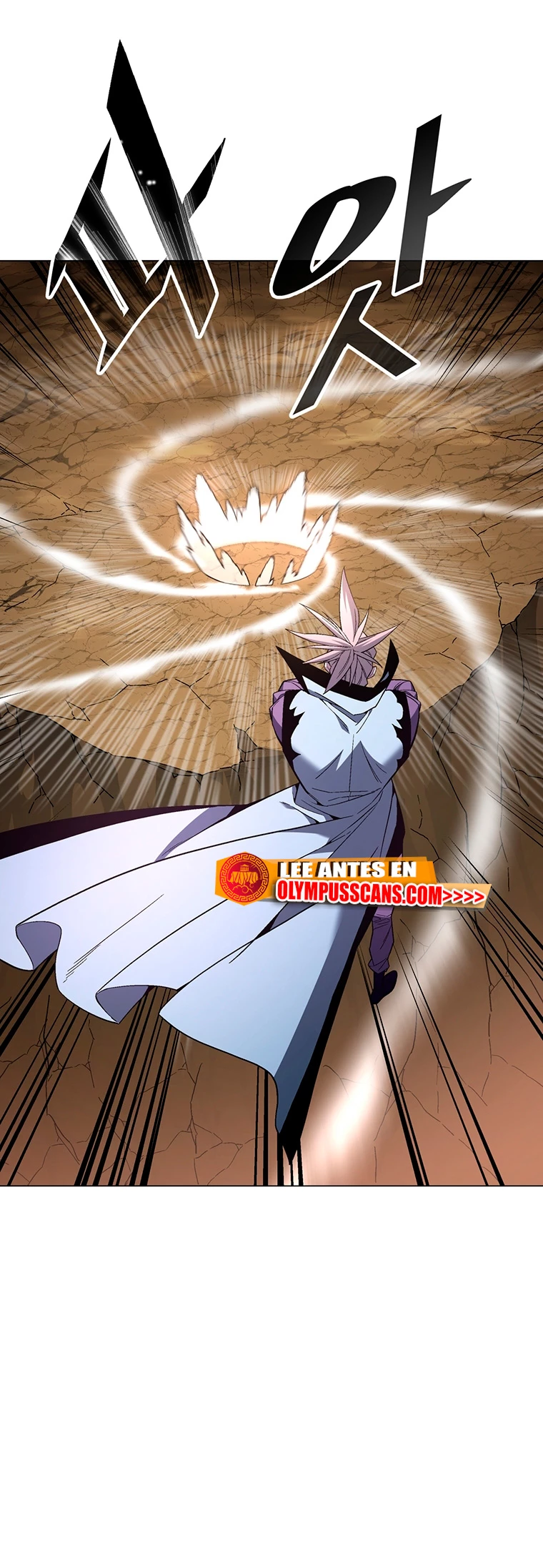 El Demonio Celestial Instructor > Capitulo 92 > Page 411