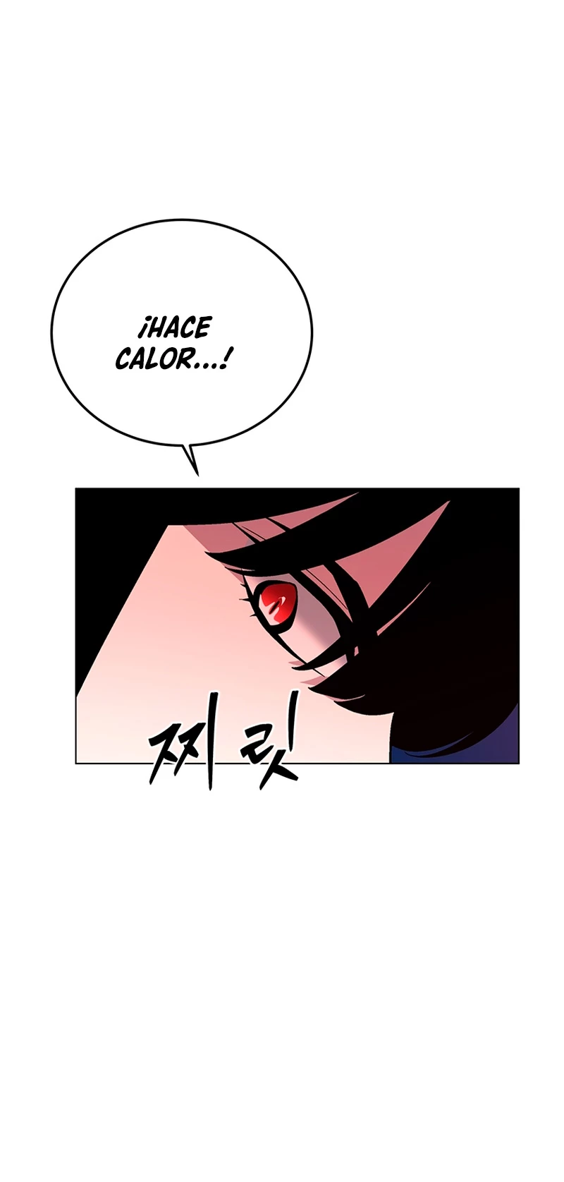 El Demonio Celestial Instructor > Capitulo 97 > Page 451