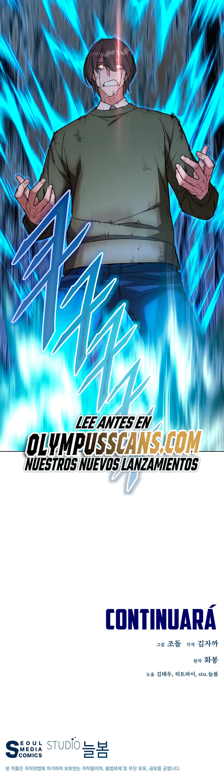 El Demonio Celestial Instructor > Capitulo 100 > Page 681