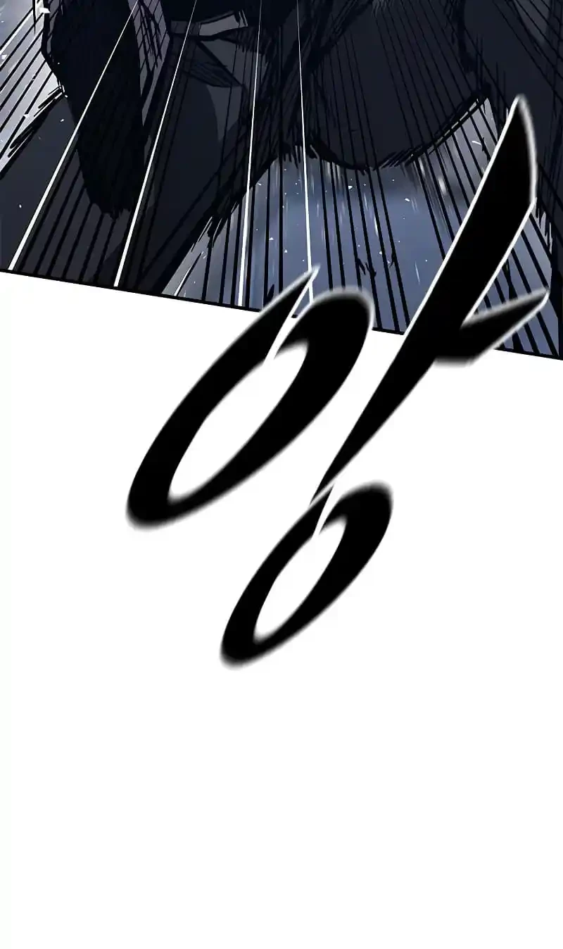 Hectopascal > Capitulo 40 > Page 161