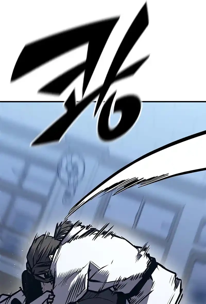 Hectopascal > Capitulo 40 > Page 221
