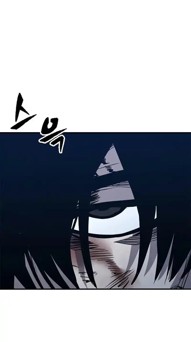 Hectopascal > Capitulo 40 > Page 971