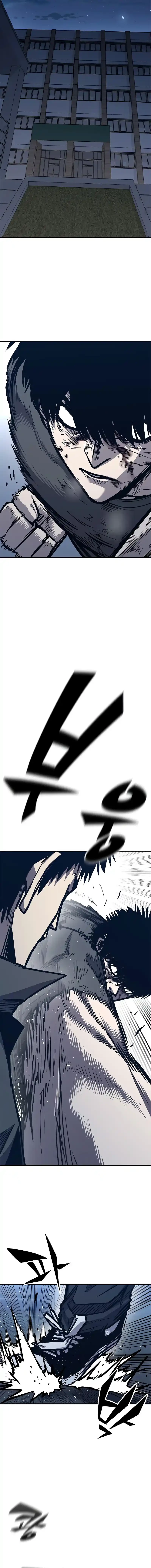 Hectopascal > Capitulo 41 > Page 51