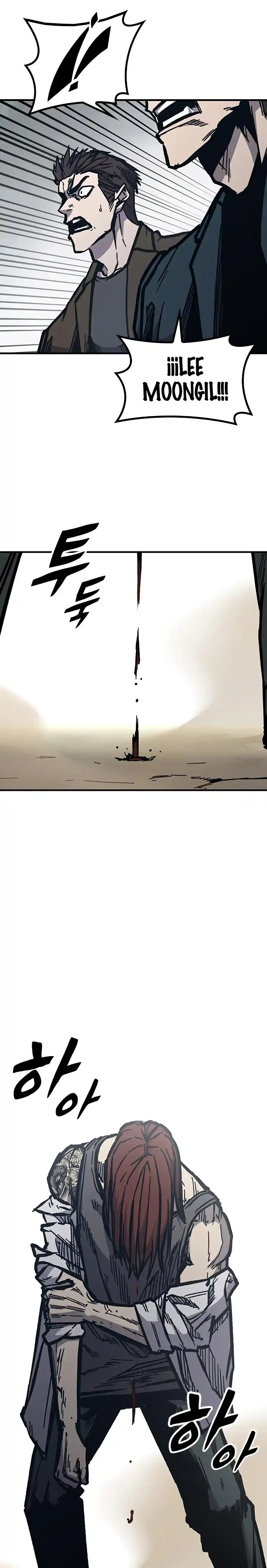 Hectopascal > Capitulo 56 > Page 231