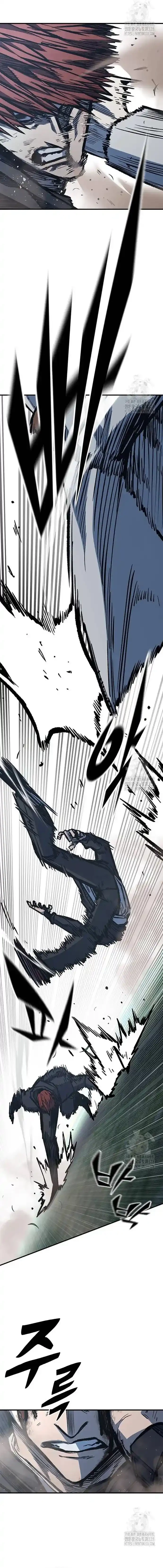 Hectopascal > Capitulo 75 > Page 161