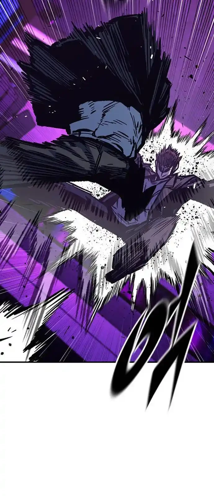 Hectopascal > Capitulo 80 > Page 681