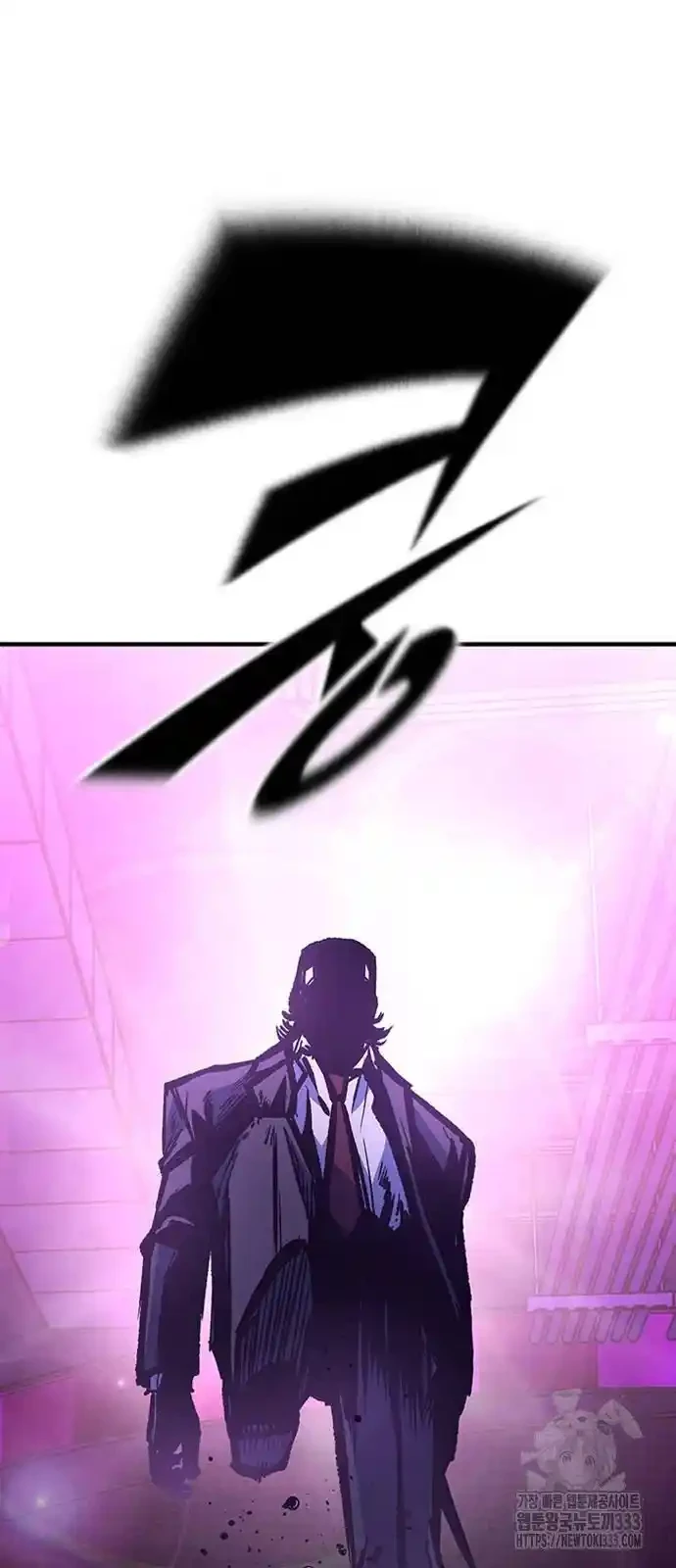 Hectopascal > Capitulo 80 > Page 751