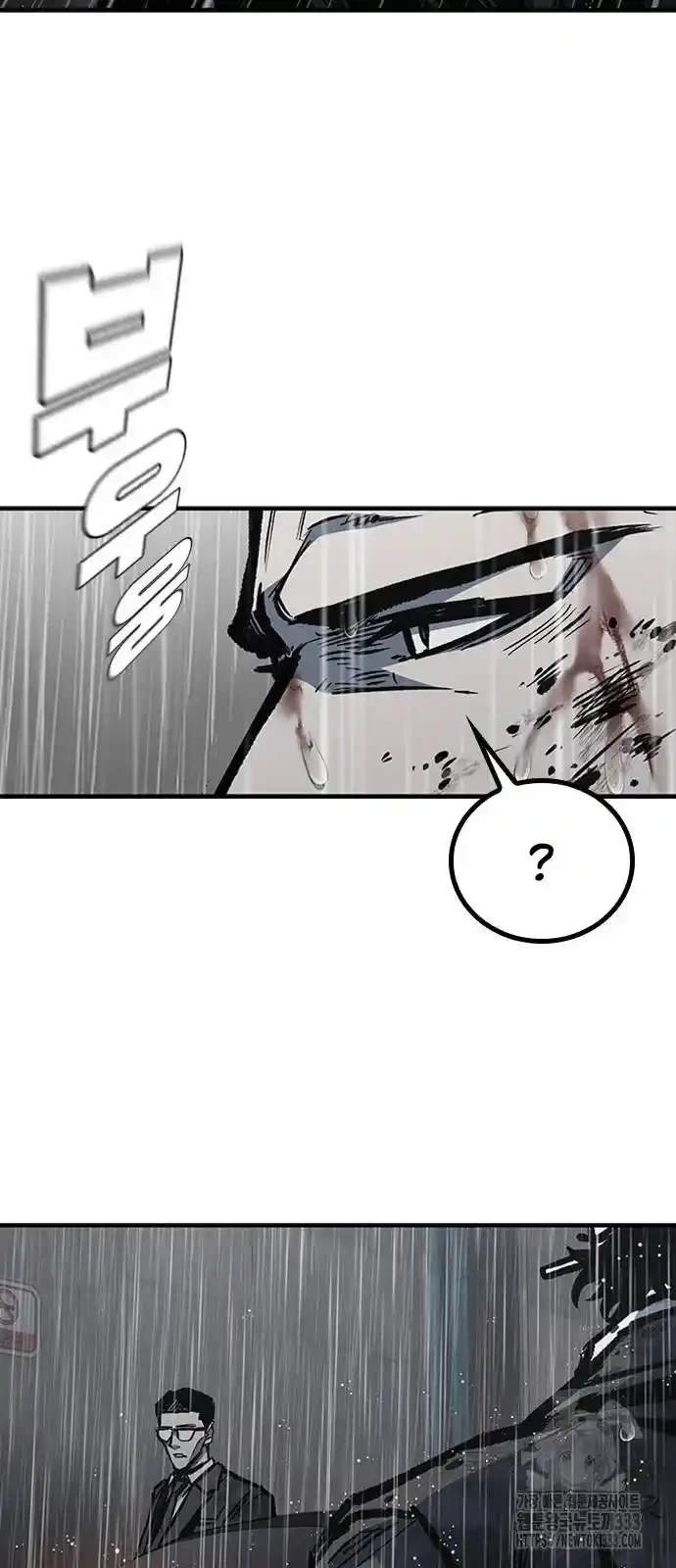 Hectopascal > Capitulo 80 > Page 861