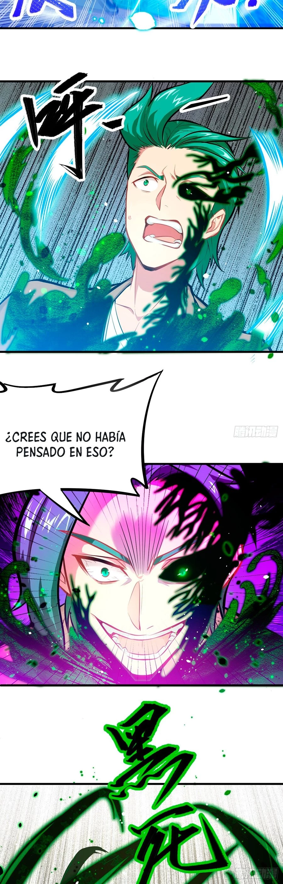 Mago Del Futuro > Capitulo 26 > Page 81
