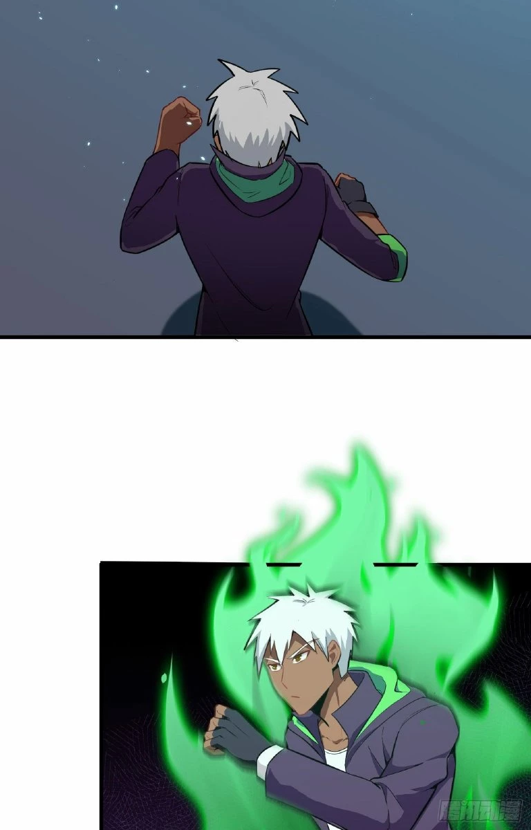 Mago Del Futuro > Capitulo 35 > Page 341