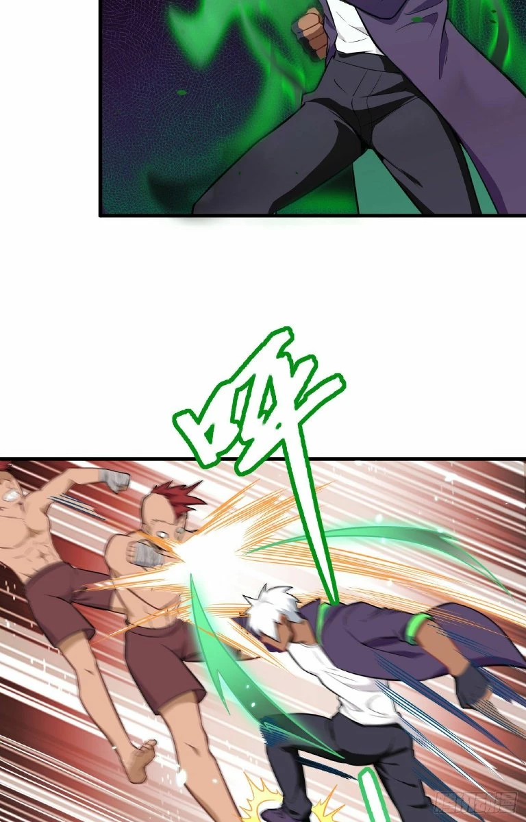 Mago Del Futuro > Capitulo 35 > Page 351