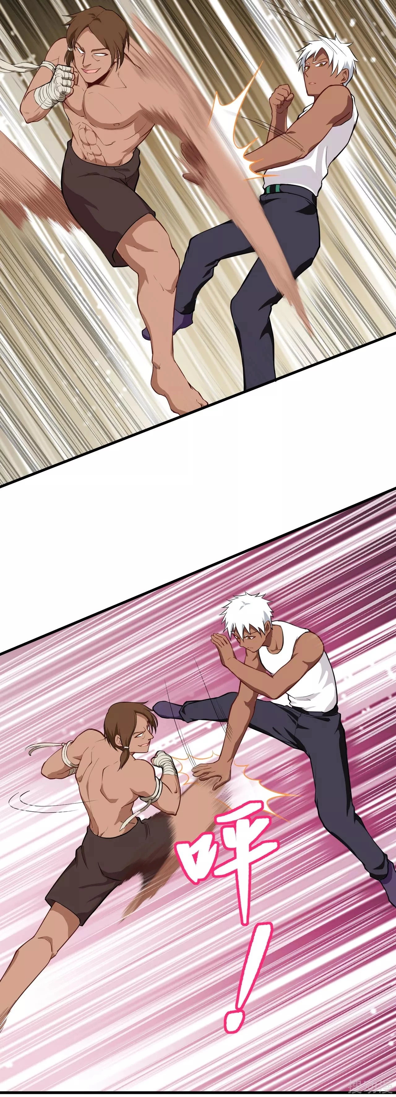 Mago Del Futuro > Capitulo 36 > Page 131