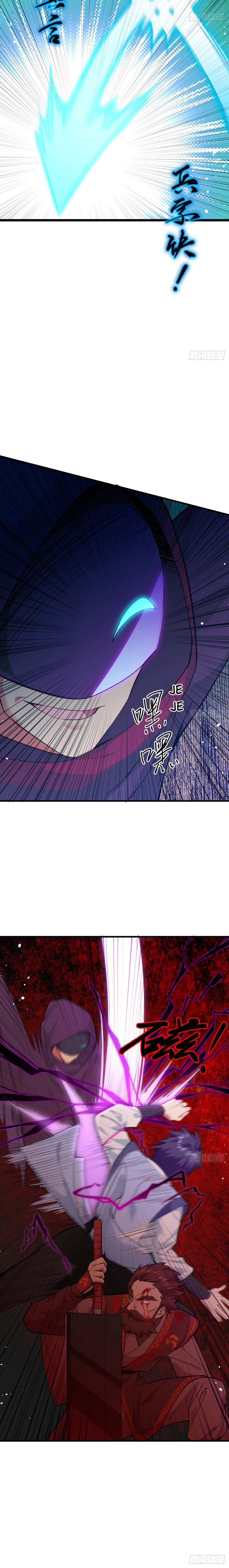 Mago Del Futuro > Capitulo 66 > Page 61