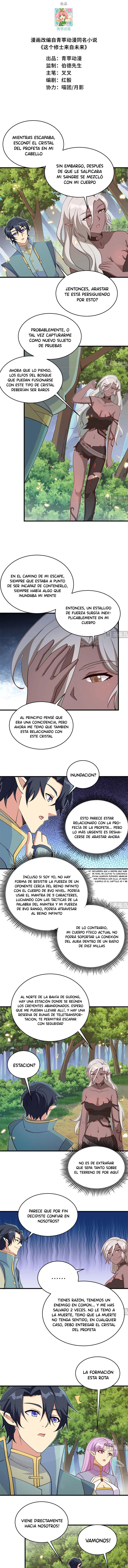Mago Del Futuro > Capitulo 121 > Page 01
