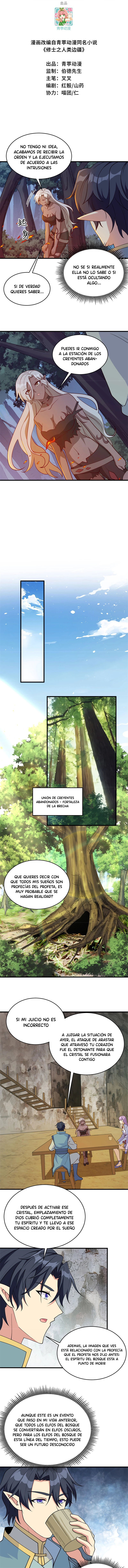 Mago Del Futuro > Capitulo 125 > Page 01
