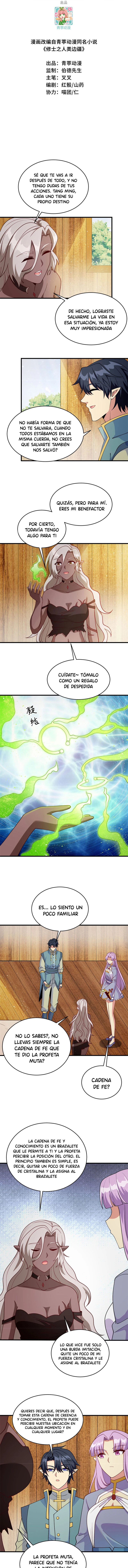 Mago Del Futuro > Capitulo 129 > Page 01