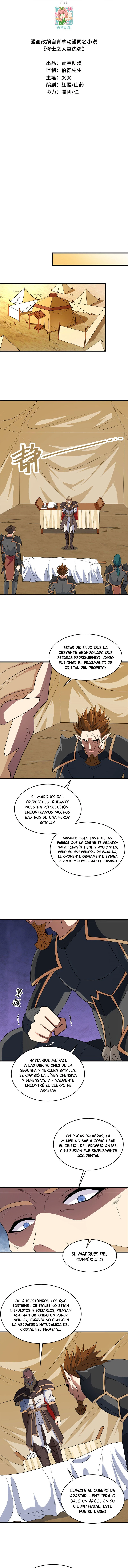 Mago Del Futuro > Capitulo 130 > Page 01