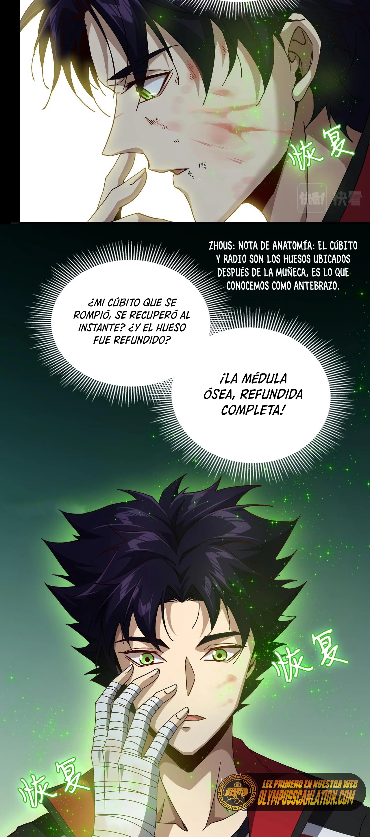 Un puño para destruir otro mundo > Capitulo 17 > Page 101