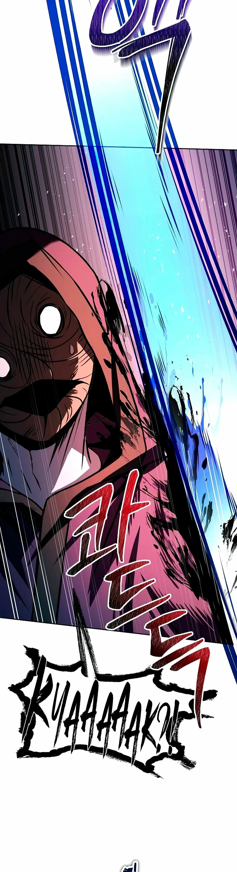 Las constelaciones son mis discípulos > Capitulo 85 > Page 151