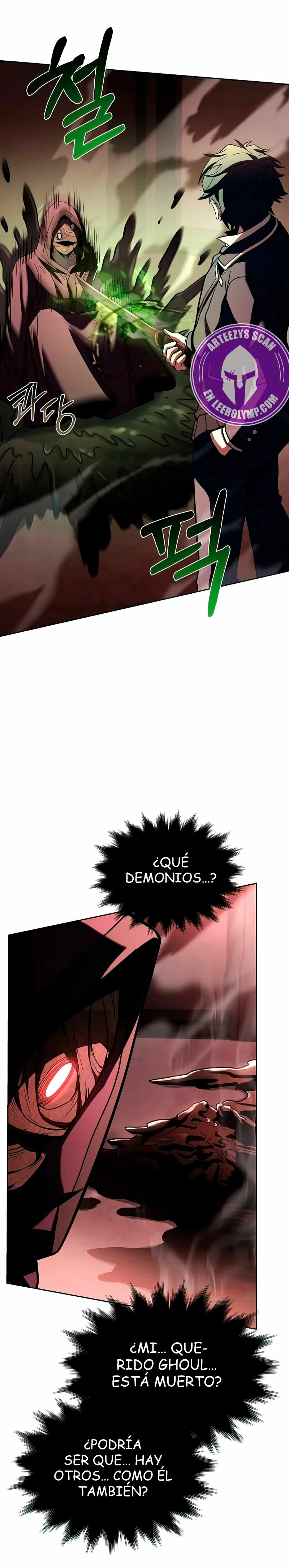 Las constelaciones son mis discípulos > Capitulo 85 > Page 251