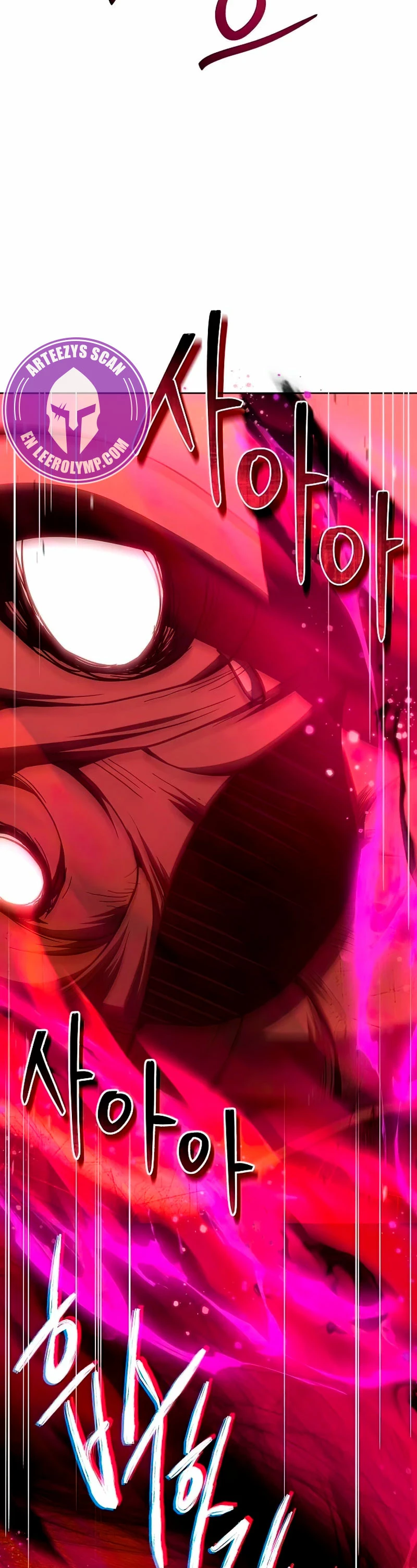 Las constelaciones son mis discípulos > Capitulo 85 > Page 371