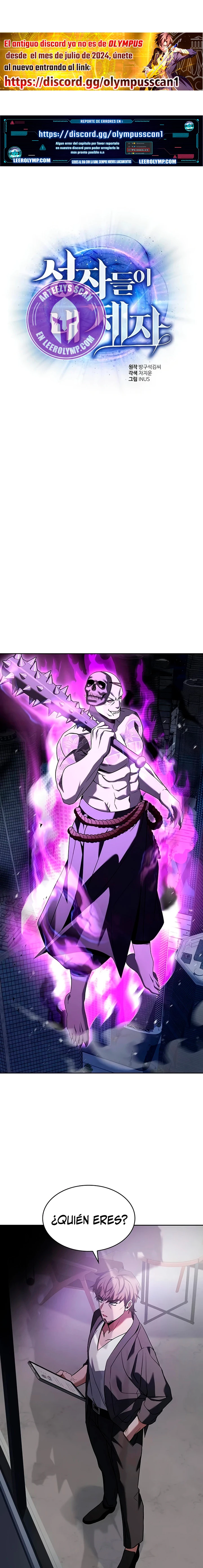 Las constelaciones son mis discípulos > Capitulo 88 > Page 01