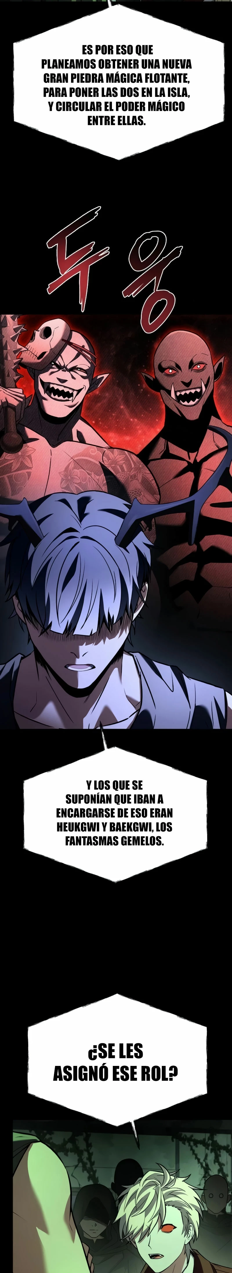 Las constelaciones son mis discípulos > Capitulo 94 > Page 151