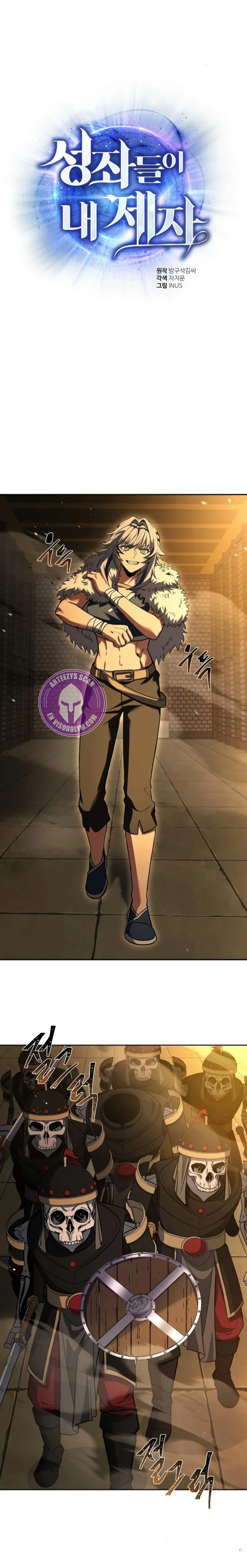 Las constelaciones son mis discípulos > Capitulo 95 > Page 11