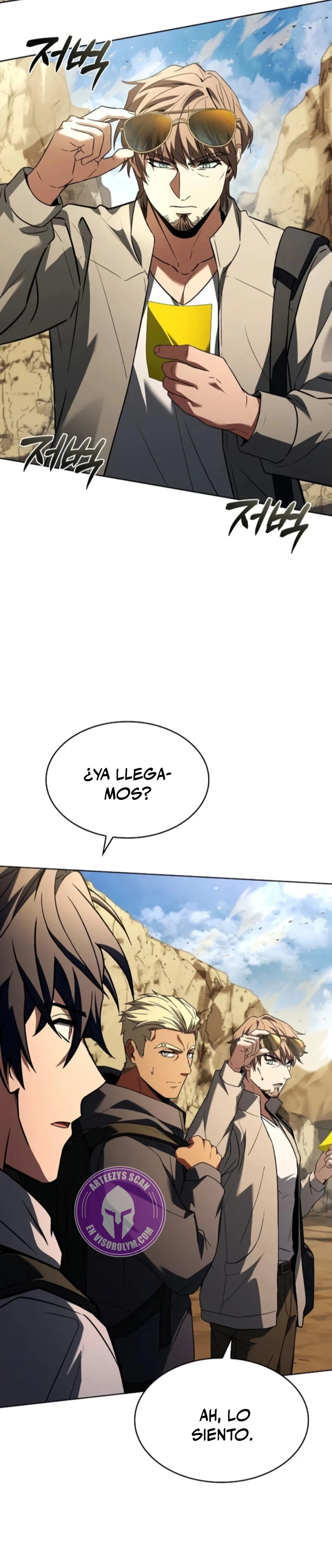 Las constelaciones son mis discípulos > Capitulo 95 > Page 351