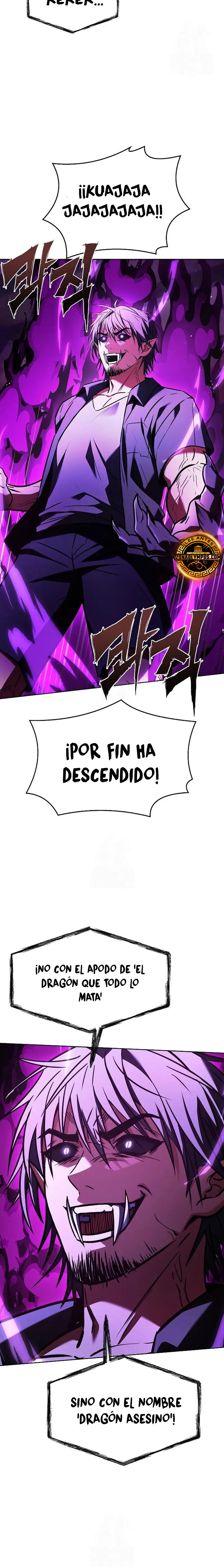 Las constelaciones son mis discípulos > Capitulo 120 > Page 311
