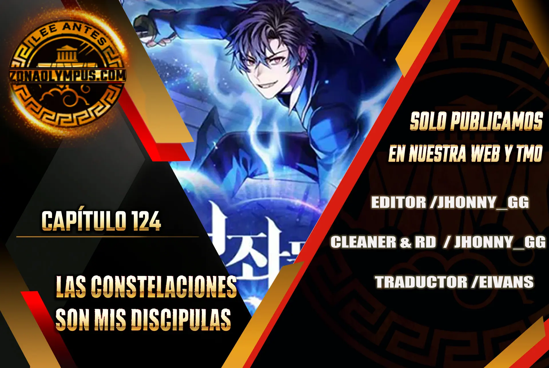 Las constelaciones son mis discípulos > Capitulo 124 > Page 11