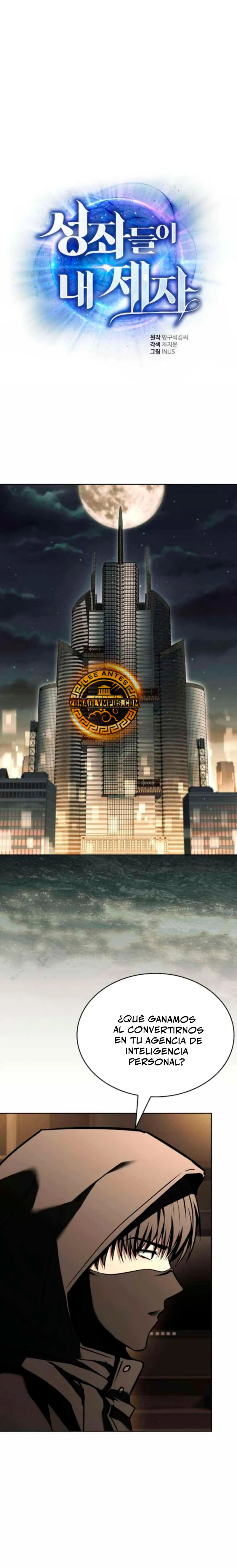 Las constelaciones son mis discípulos > Capitulo 125 > Page 11