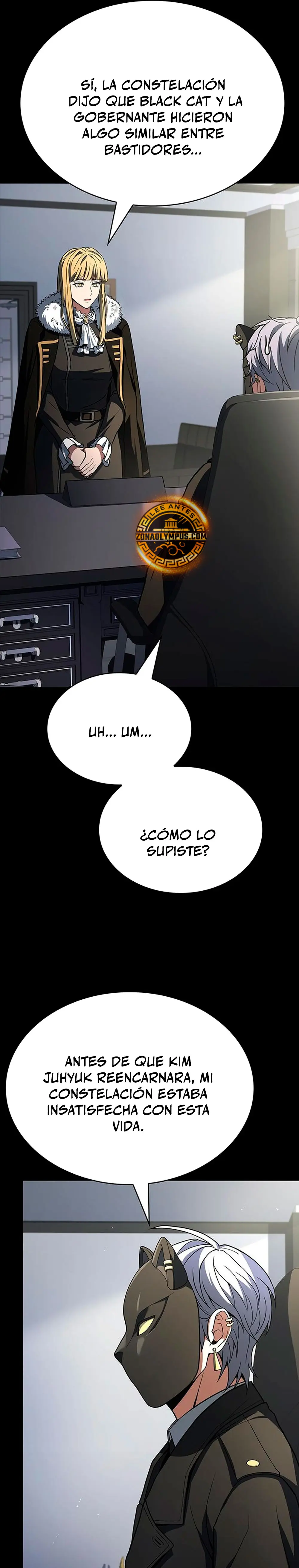 Las constelaciones son mis discípulos > Capitulo 126 > Page 221