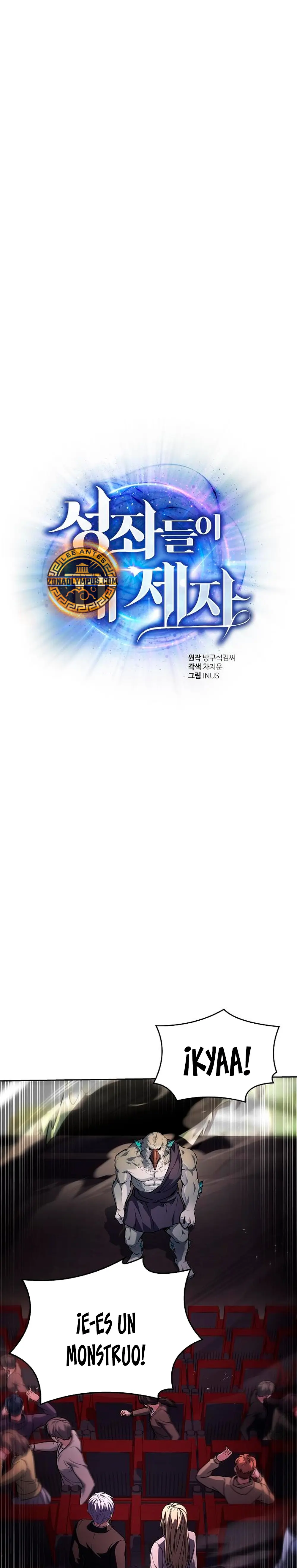 Las constelaciones son mis discípulos > Capitulo 127 > Page 11