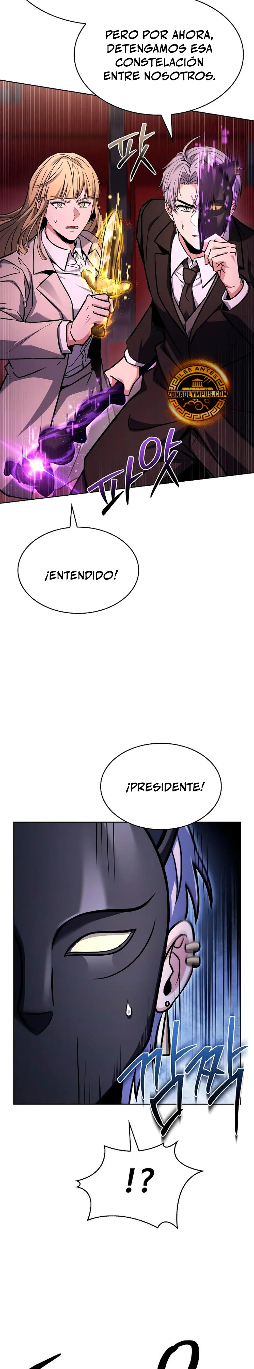 Las constelaciones son mis discípulos > Capitulo 127 > Page 81