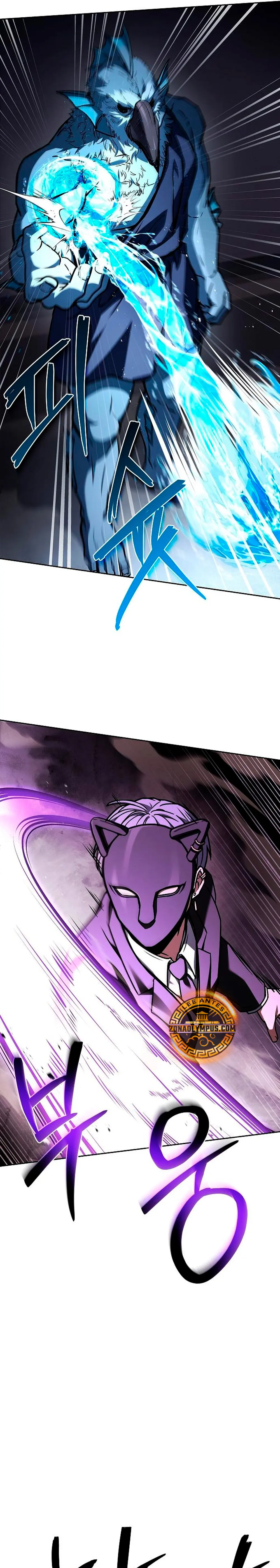 Las constelaciones son mis discípulos > Capitulo 127 > Page 111