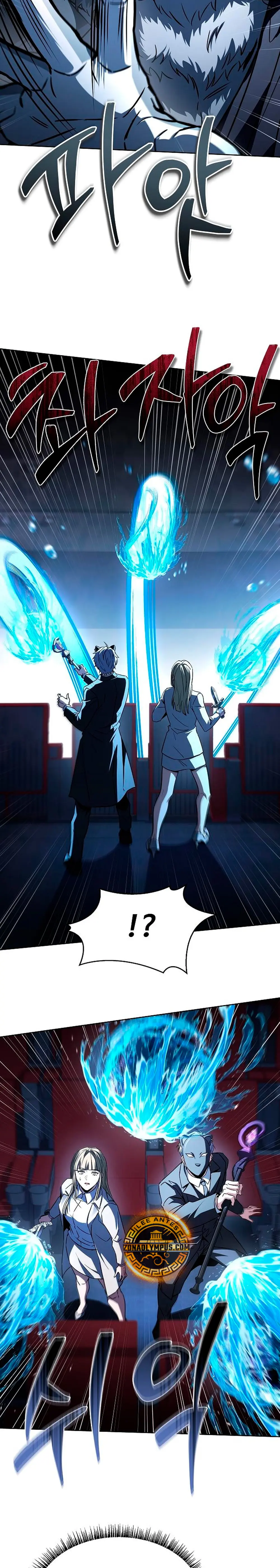 Las constelaciones son mis discípulos > Capitulo 127 > Page 181