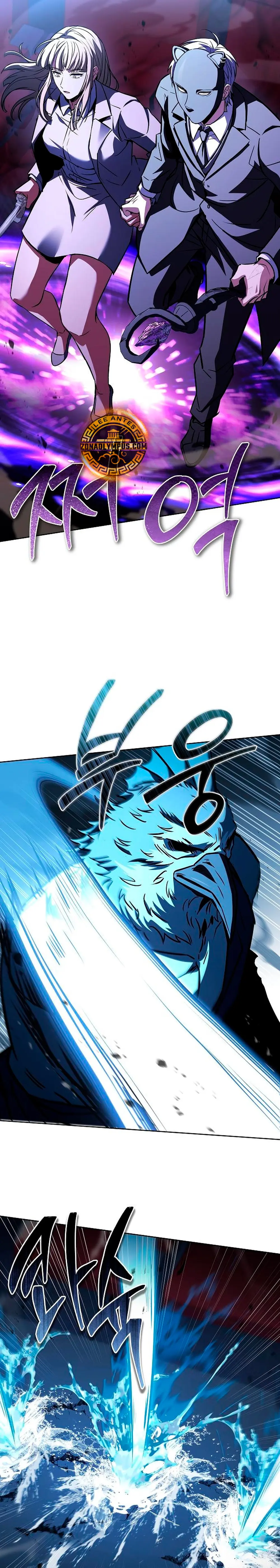 Las constelaciones son mis discípulos > Capitulo 127 > Page 201