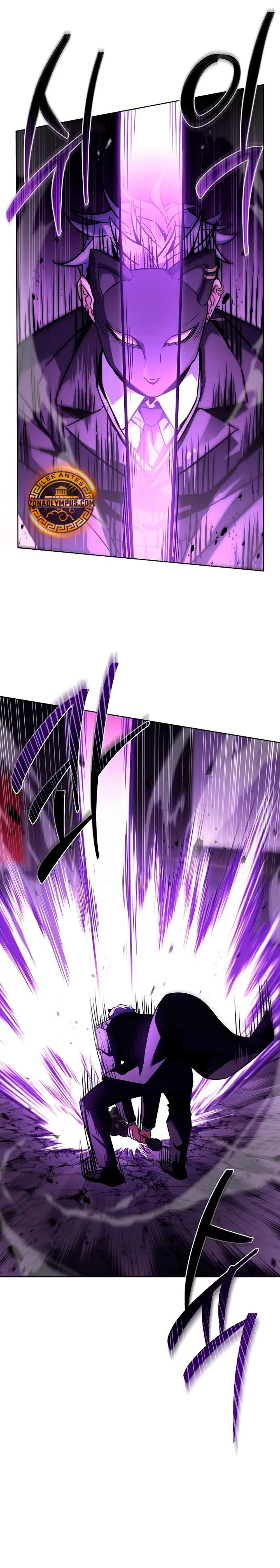 Las constelaciones son mis discípulos > Capitulo 127 > Page 221