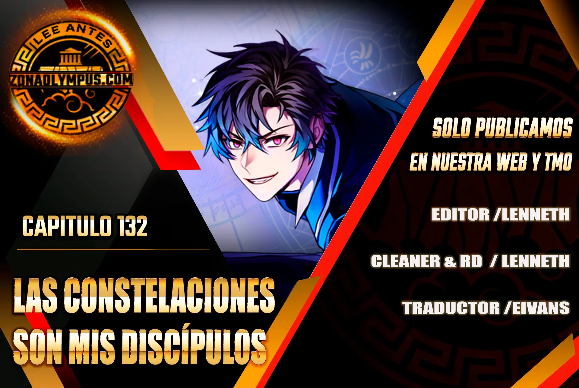 Las constelaciones son mis discípulos > Capitulo 132 > Page 01