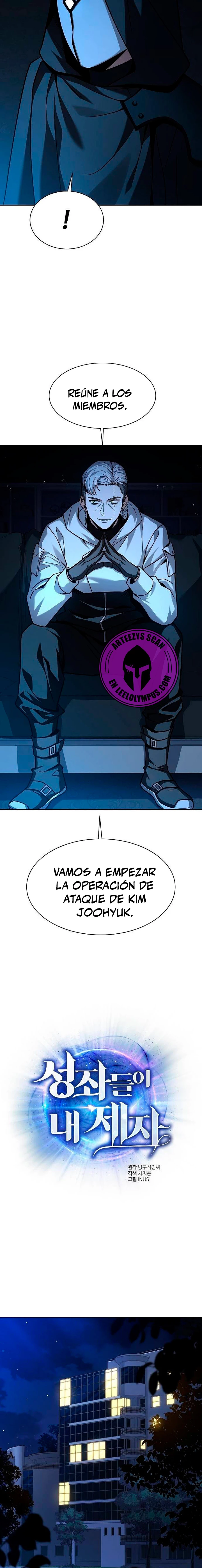 Las constelaciones son mis discípulos > Capitulo 69 > Page 51