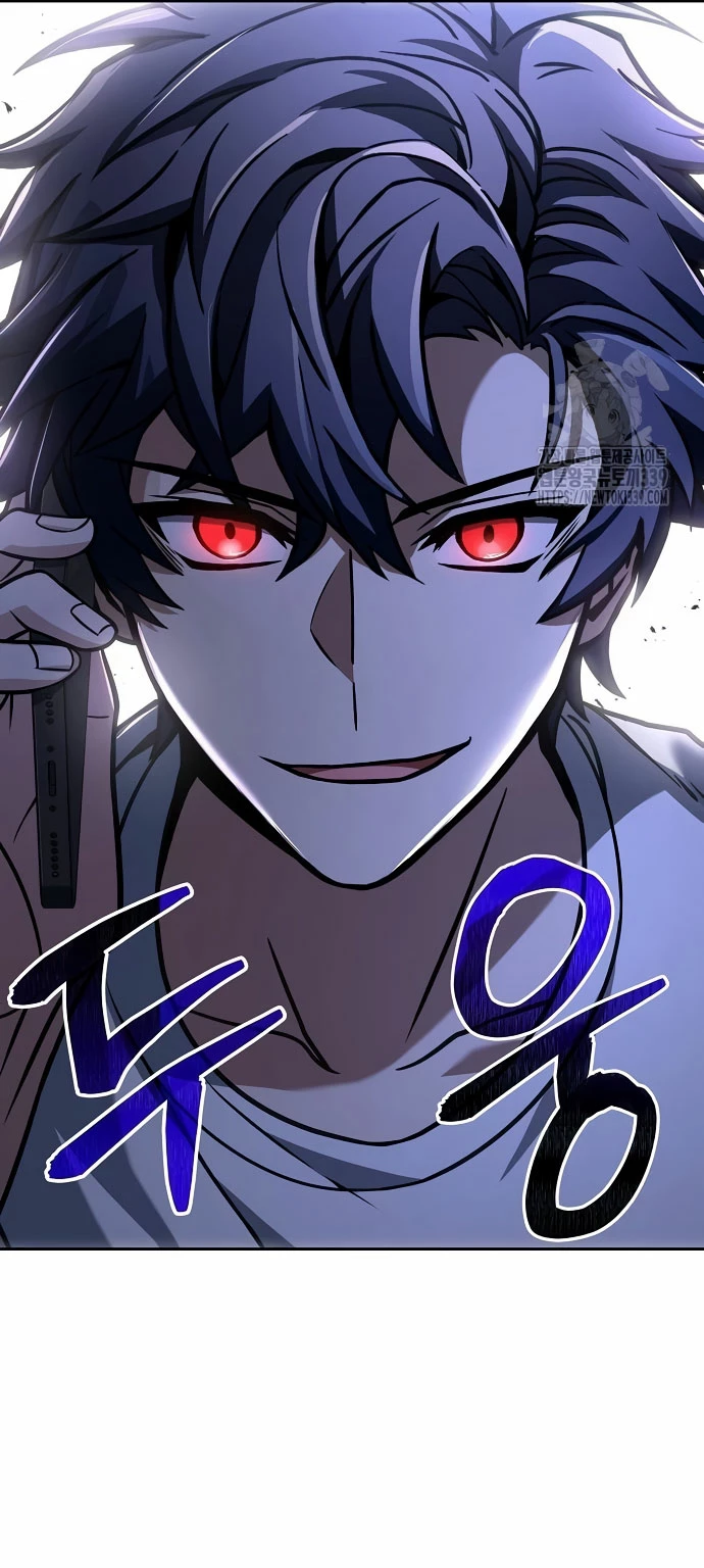 Las constelaciones son mis discípulos > Capitulo 70 > Page 331