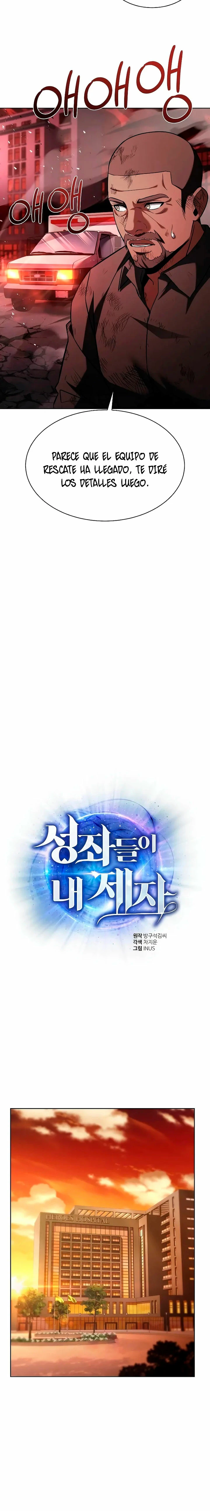 Las constelaciones son mis discípulos > Capitulo 77 > Page 81