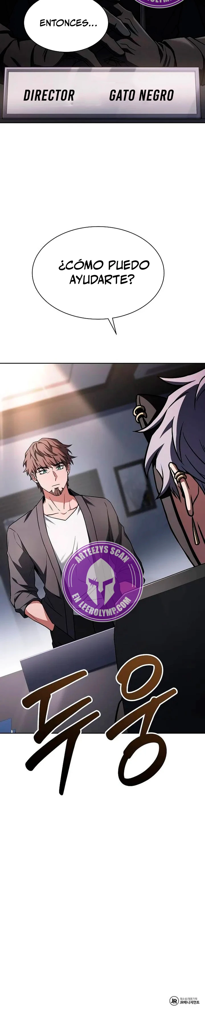 Las constelaciones son mis discípulos > Capitulo 78 > Page 251