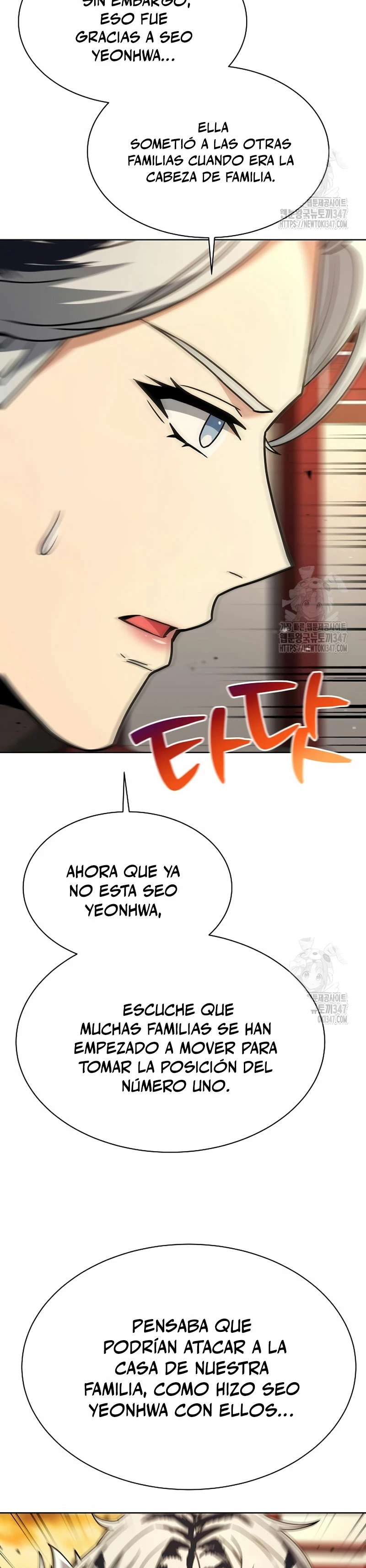 Las constelaciones son mis discípulos > Capitulo 80 > Page 351