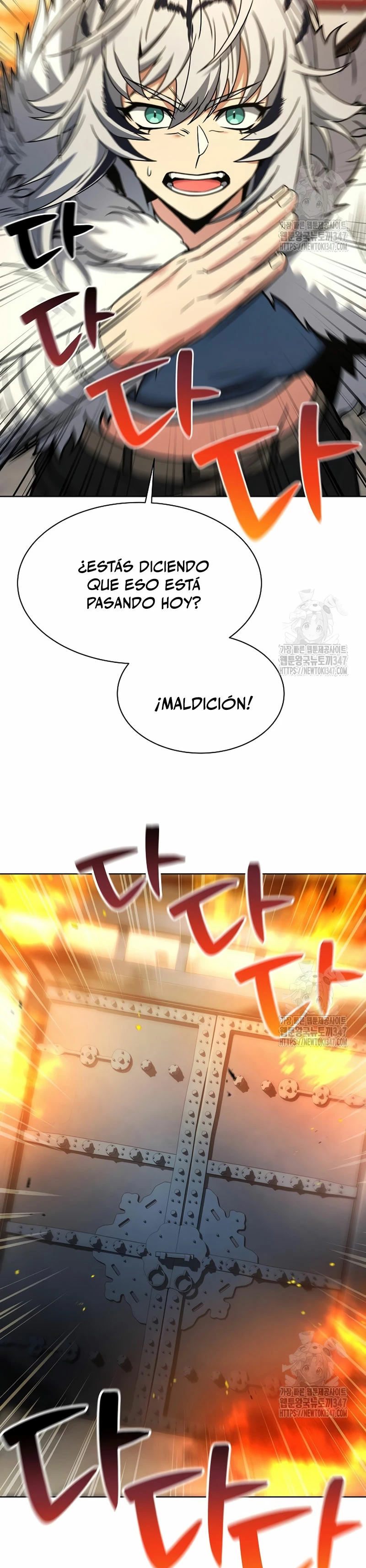 Las constelaciones son mis discípulos > Capitulo 80 > Page 361