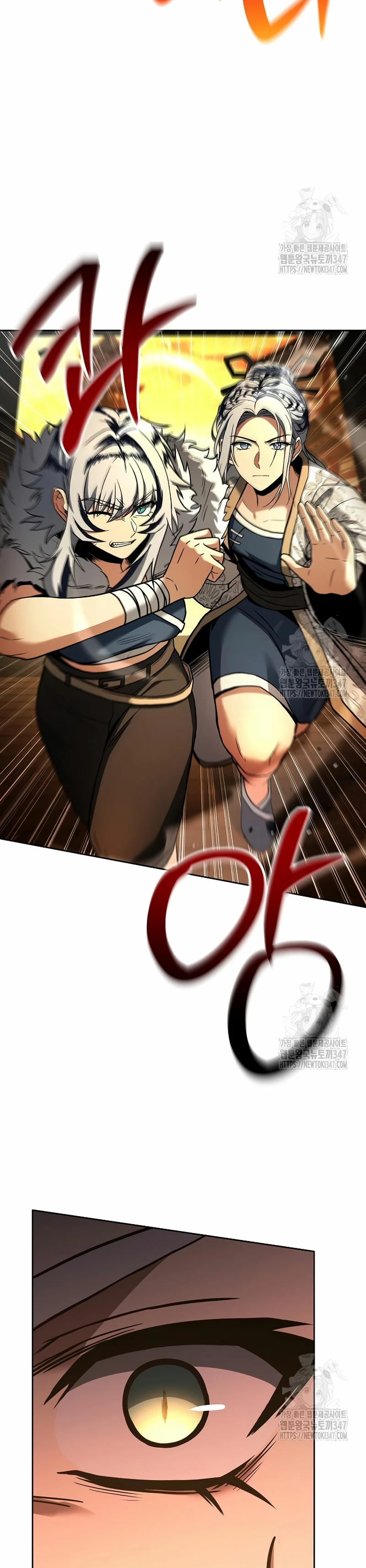 Las constelaciones son mis discípulos > Capitulo 80 > Page 371