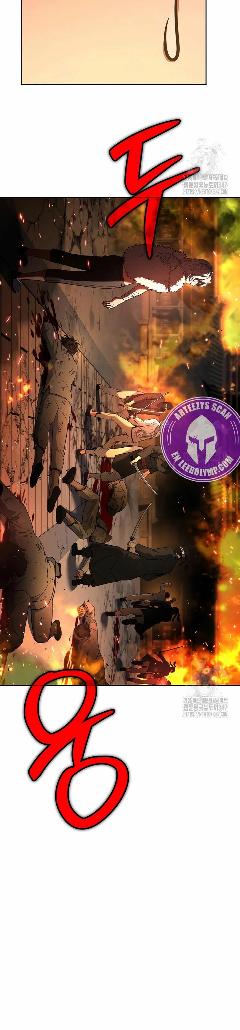 Las constelaciones son mis discípulos > Capitulo 80 > Page 381